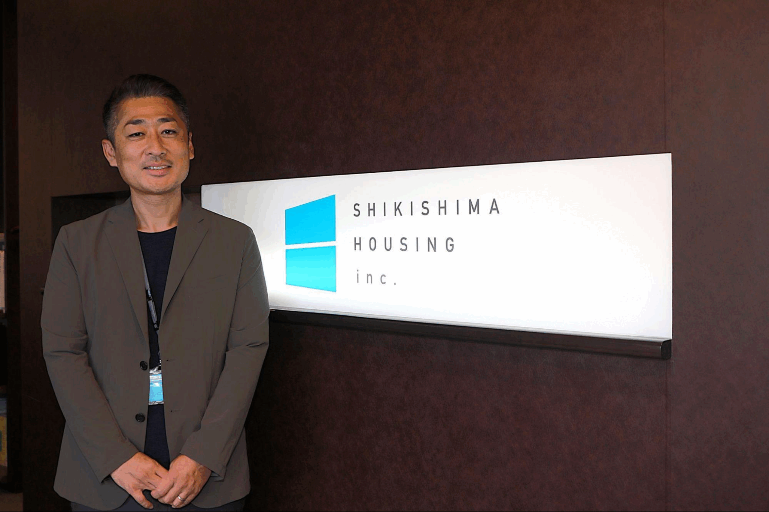 株式会社敷島住宅営業本部長 兼 京都支店長
中本智也さん